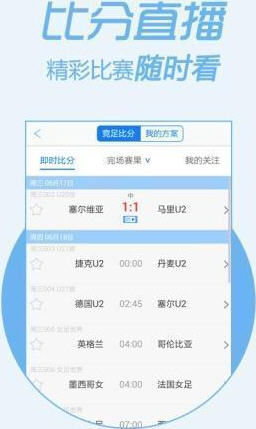 管家婆必中一肖圖，揭秘神秘預(yù)測(cè)背后的真相，揭秘管家婆必中一肖圖的神秘預(yù)測(cè)真相