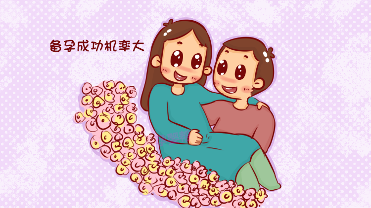 zhuhan 第6頁(yè)