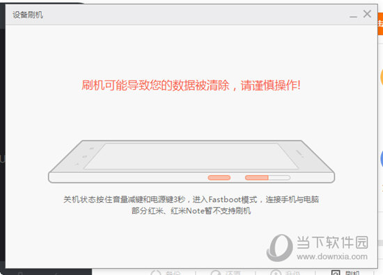 澳門開獎(jiǎng)大全——最快獲取開獎(jiǎng)信息的指南，澳門開獎(jiǎng)信息速遞，最快獲取開獎(jiǎng)結(jié)果的指南