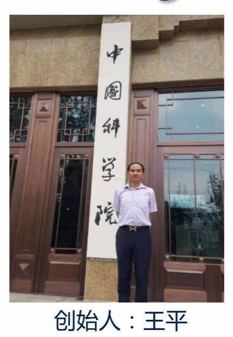 王中王中平碼一肖，揭秘背后的秘密與策略，揭秘王中王中平碼一肖背后的秘密與策略之道