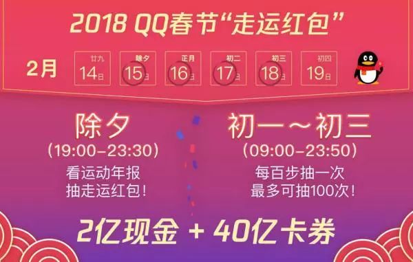 新澳天天開獎資料大全第54期至第129期，最新開獎信息解析與預(yù)測，新澳天天開獎資料第54期至第129期解析與預(yù)測，最新開獎信息匯總