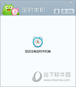 澳門最快開獎(jiǎng)碼，探索與解析，澳門最快開獎(jiǎng)碼解析與探索