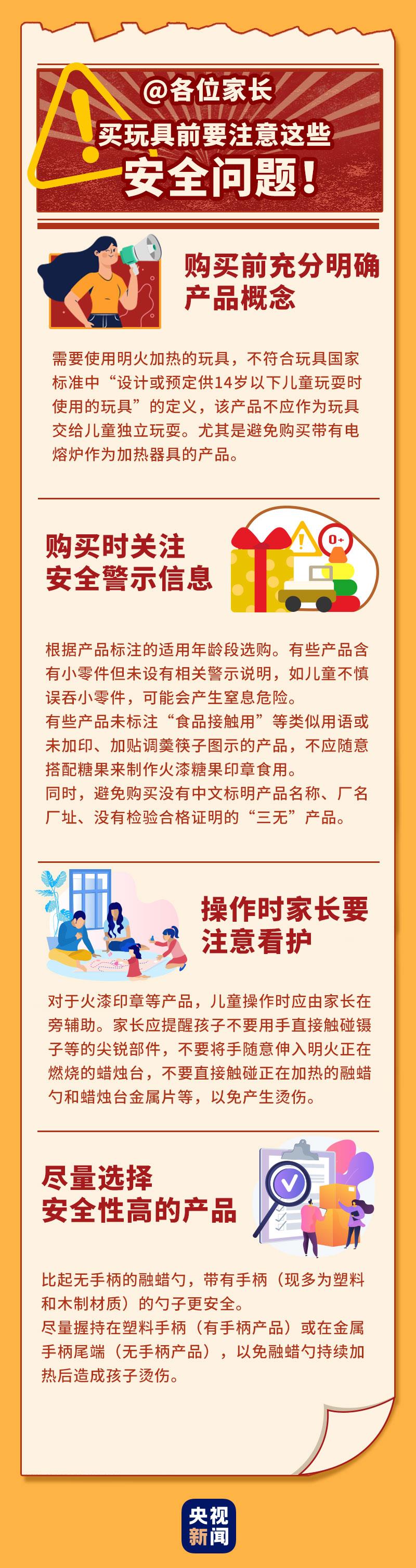 澳門(mén)最快開(kāi)獎(jiǎng)，探索Kj007ocm的魅力與奧秘，澳門(mén)最快開(kāi)獎(jiǎng)，探索Kj007ocm的魅力與神秘面紗