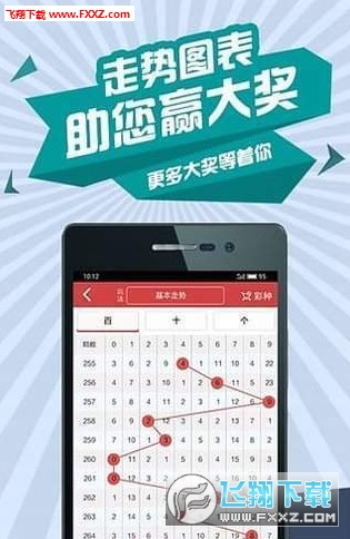 白小姐四肖必選一王中王，揭秘神秘預(yù)測(cè)背后的秘密，揭秘白小姐四肖必選一王中王的神秘預(yù)測(cè)背后的真相