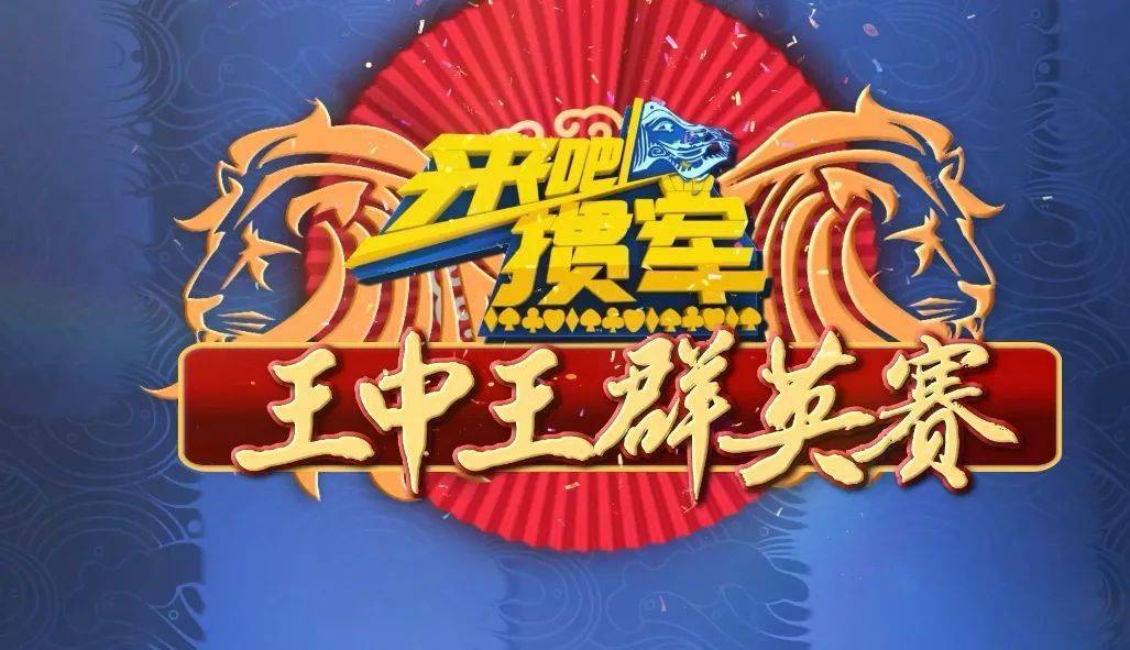 王中王一肖三碼論壇，深度解析與SEO優(yōu)化策略，王中王一肖三碼論壇深度解析與SEO優(yōu)化策略探討