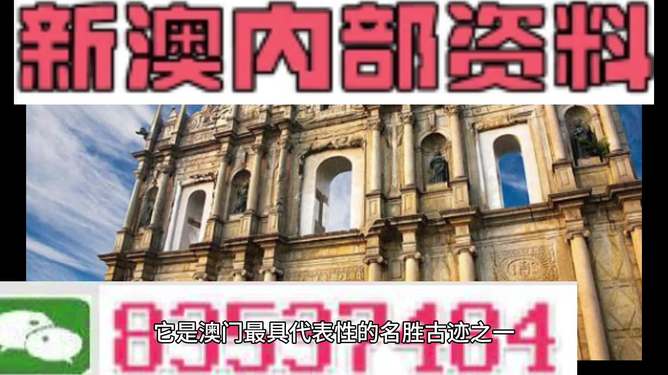澳門正版資料免費(fèi)大全——探索與獲取指南，澳門正版資料免費(fèi)探索大全，實(shí)用指南與獲取途徑