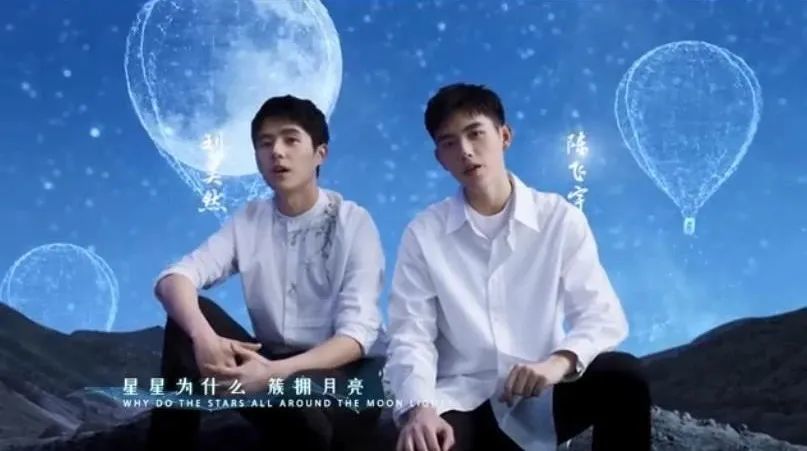 星辰大海演員表及其角色深度解析，星辰大海演員陣容及角色深度解析