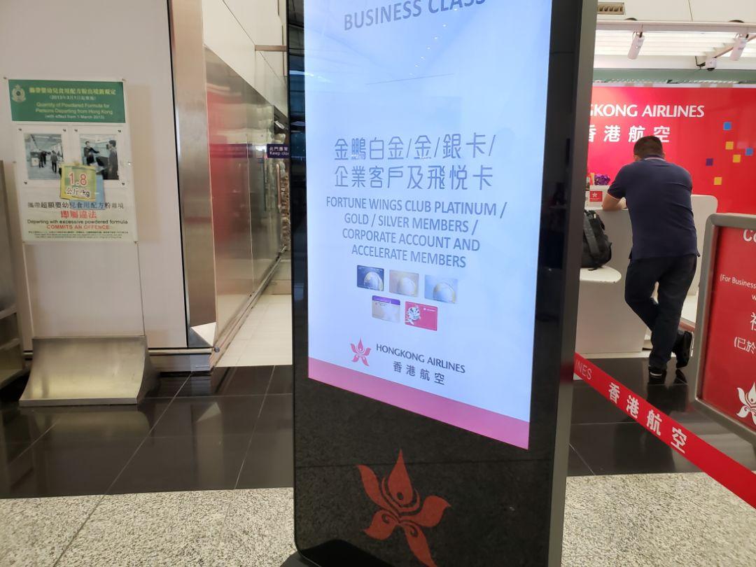 香港上期開獎(jiǎng)結(jié)果全解析，香港上期開獎(jiǎng)結(jié)果深度解析