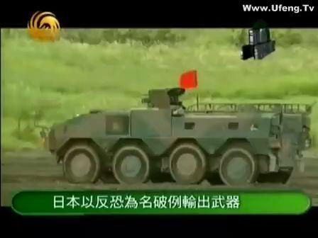 深度解析，2022年軍情觀察室所有視頻內(nèi)容概覽，深度解析，2022年軍情觀察室全年視頻內(nèi)容概覽