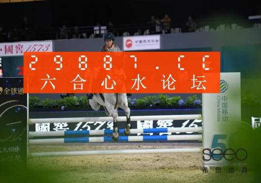 王中王平特一肖一，深度解析與探索，王中王平特一肖一深度解析與探索揭秘