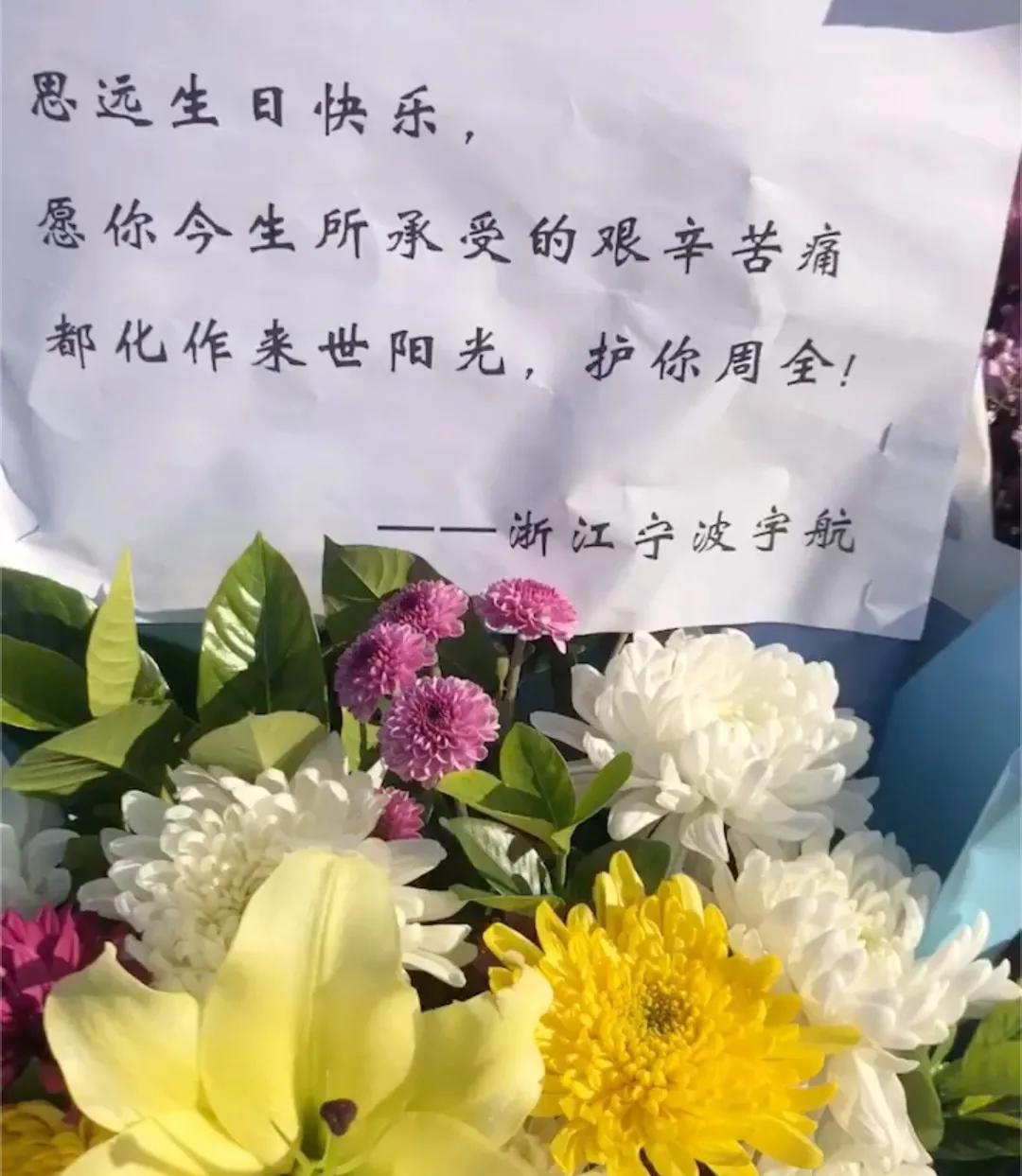 肖思遠的SEO之路，探索、實踐與創(chuàng)新，肖思遠赴SEO之路，探索、實踐與創(chuàng)新之旅