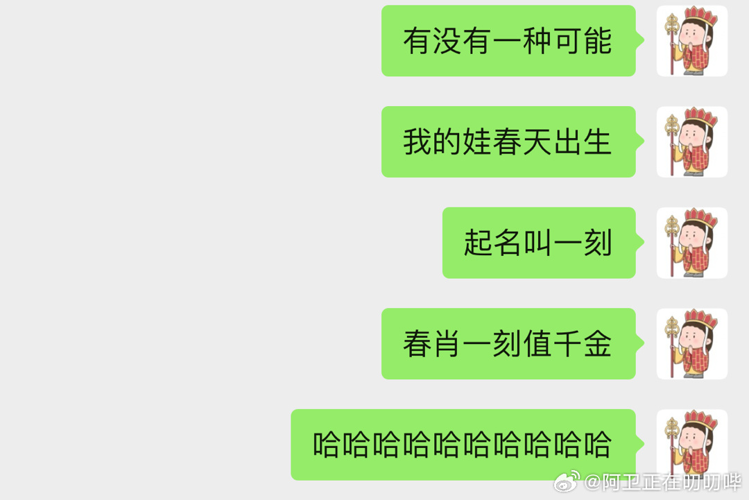 一肖一碼一一肖一子，揭秘生肖與數(shù)字之間的神秘聯(lián)系，揭秘生肖與數(shù)字之間的神秘關(guān)聯(lián)，一肖一碼一與子相連的秘密