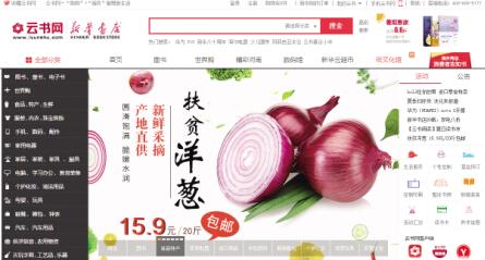 澳門四肖八碼期期準免費精準資料，揭秘彩票預測的真相，澳門四肖八碼期期精準預測揭秘，彩票預測真相探索