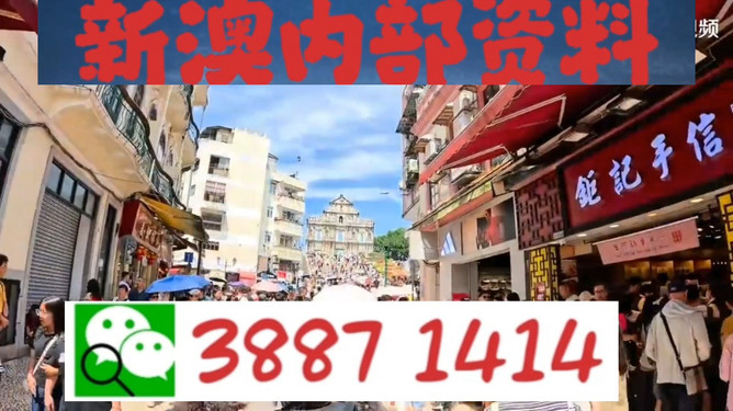 澳門今晚上必開一肖——揭秘生肖運(yùn)勢(shì)與預(yù)測(cè)，澳門今晚生肖運(yùn)勢(shì)揭秘與預(yù)測(cè)，一肖必開！