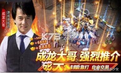 明星代言傳奇，背后的故事與營銷策略，明星代言傳奇背后的故事與營銷策略揭秘