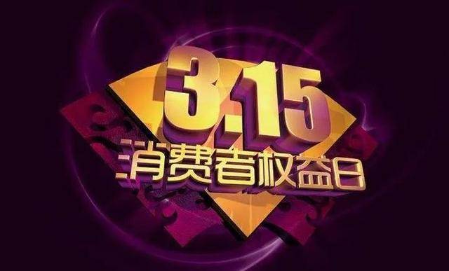 探索未來，2025新奧資料免費(fèi)49圖庫，探索未來，2025新奧資料圖庫免費(fèi)開放，共探49款新圖