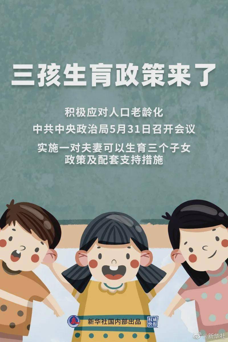 澳門(mén)一碼一肖100%準(zhǔn)確預(yù)測(cè)，真的存在嗎？揭秘背后的真相！，澳門(mén)預(yù)測(cè)揭秘，一碼一肖真的存在嗎？探尋背后的真相！
