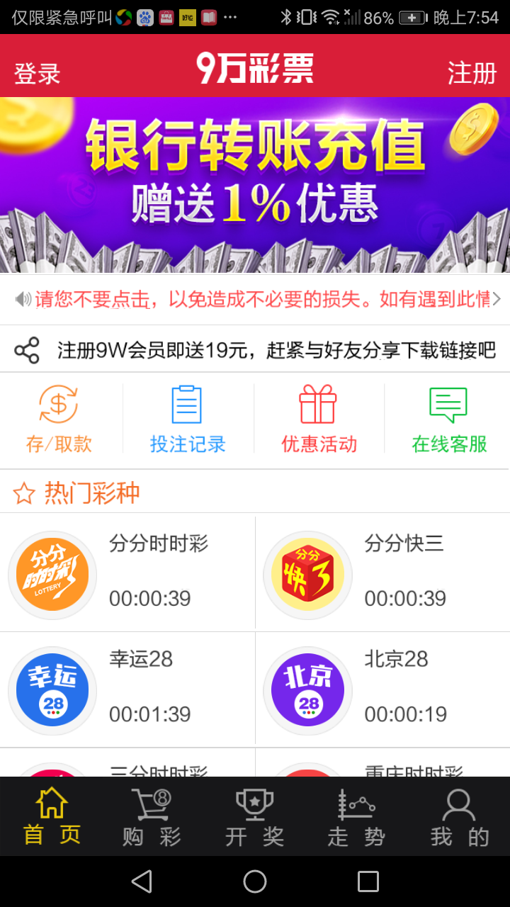 揭秘劉伯溫全年選一肖期期準(zhǔn)的奧秘，劉伯溫全年生肖預(yù)測揭秘，期期準(zhǔn)的奧秘探秘