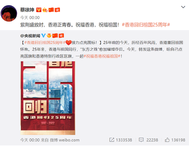 揭秘香港一碼一肖，真相究竟如何？，香港一碼一肖真相揭秘，探究背后的秘密？