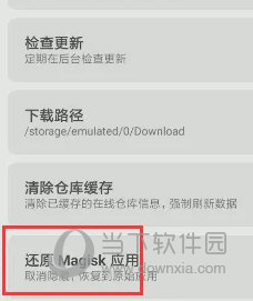 澳門開獎記錄查詢