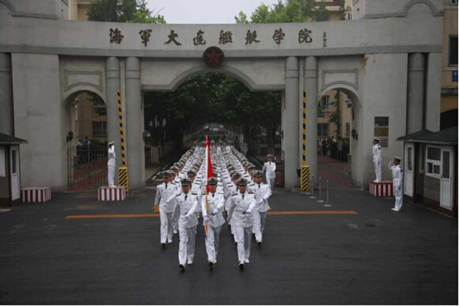 海軍大連艦艇學(xué)院怎么樣，一所培養(yǎng)海軍精英的搖籃，海軍大連艦艇學(xué)院，海軍精英的搖籃