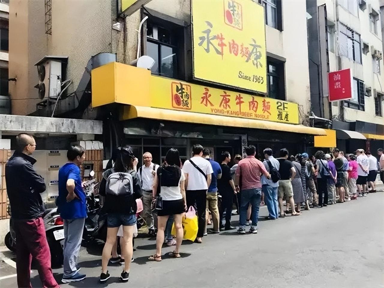 香港 第204頁