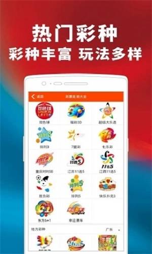 澳門管家婆，揭秘精準(zhǔn)預(yù)測背后的秘密，澳門管家婆精準(zhǔn)預(yù)測背后的奧秘揭秘