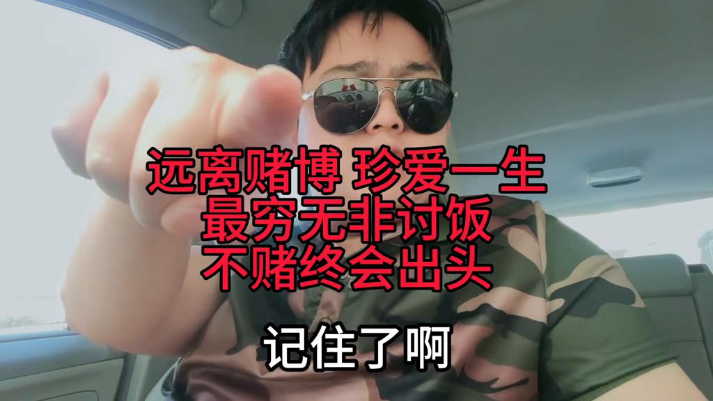 澳門六he彩開獎(jiǎng)結(jié)果，探索與解析，澳門六he彩開獎(jiǎng)結(jié)果解析與探索