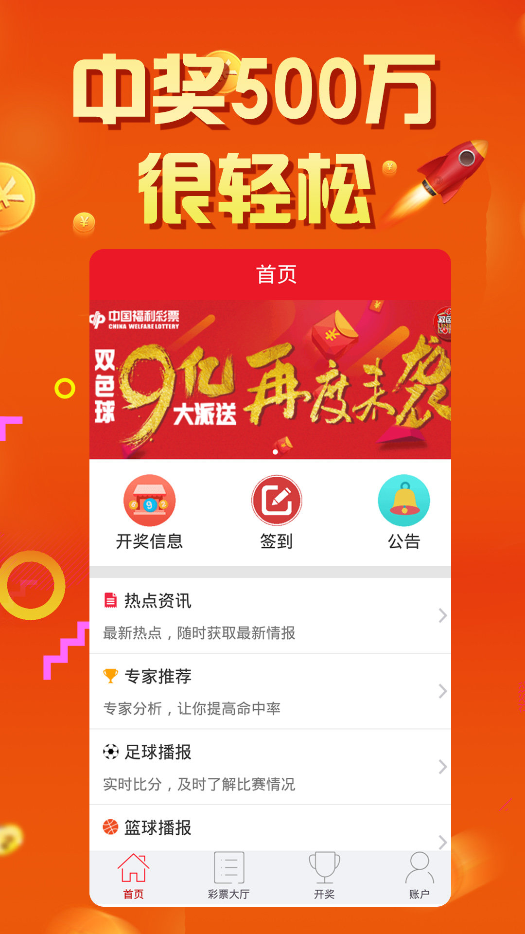 王中王拆字一肖，探尋背后的神秘與奧秘，王中王拆字揭秘，探尋背后的神秘生肖奧秘