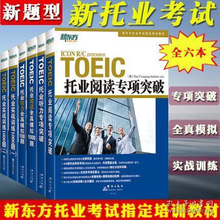 2021年澳門正版資料大全——最新、最全面的信息匯總，澳門正版資料大全，最新全面信息匯總（2021年）