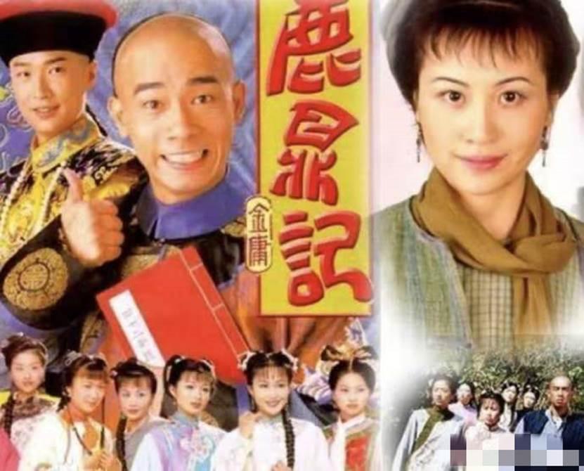 鹿鼎記張一山版免費(fèi)觀看，全新體驗(yàn)與深度解析，鹿鼎記張一山版免費(fèi)觀看，全新體驗(yàn)與深度解讀