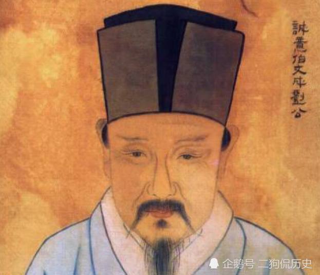 劉伯溫五肖選一，揭秘古代預(yù)測奇才的傳奇人生與智慧傳承，劉伯溫傳奇人生與智慧傳承，五肖選一揭秘古代預(yù)測奇才的奧秘