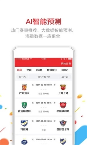 澳門(mén)六開(kāi)彩開(kāi)獎(jiǎng)結(jié)果開(kāi)獎(jiǎng)號(hào)碼查詢(xún)，全面解析與實(shí)用指南，澳門(mén)六開(kāi)彩開(kāi)獎(jiǎng)結(jié)果及號(hào)碼查詢(xún)解析，全面指南與實(shí)用指南