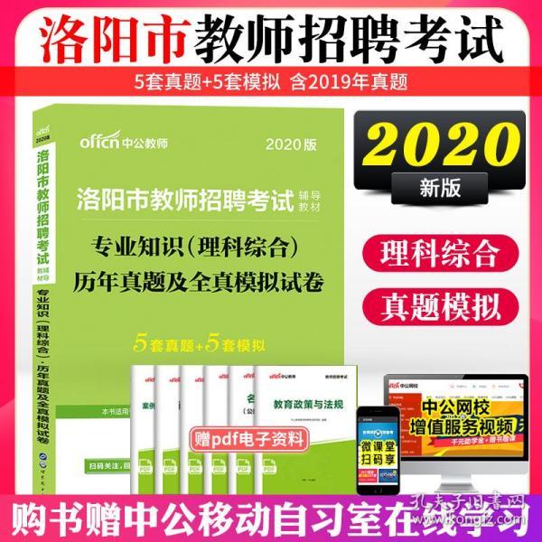 正版資料與綜合資料的SEO文章，正版資料與綜合資料的SEO優(yōu)化指南