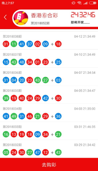 澳門王中王計劃平特一肖，揭秘與探索，澳門王中王計劃揭秘，平特一肖的秘密探索