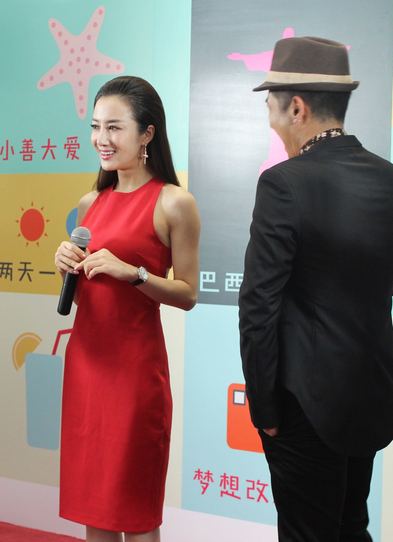 zhaoyi 第6頁