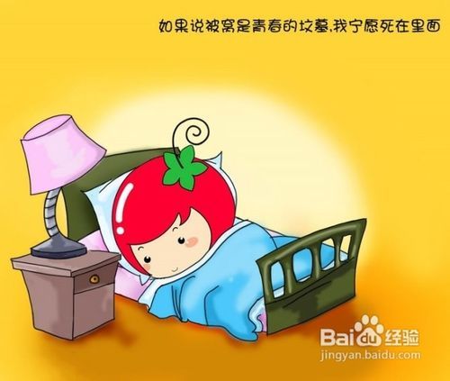 月經(jīng)量少是怎么回事，原因、診斷與治療方法，月經(jīng)量少的原因、診斷及治療方法解析