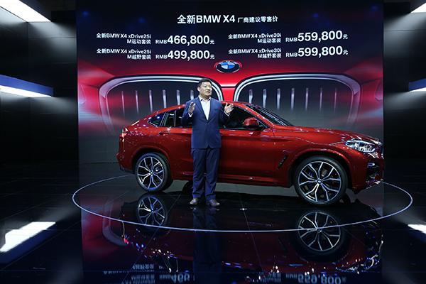 澳門正版精準(zhǔn)免費資料，探索未來的新澳門2025年彩票預(yù)測大全，澳門正版精準(zhǔn)資料揭秘，新澳門未來彩票預(yù)測大全（2025年展望）