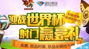 正版資料免費(fèi)大全——你不可錯(cuò)過的資源盛宴，正版資料免費(fèi)大全，資源盛宴不容錯(cuò)過