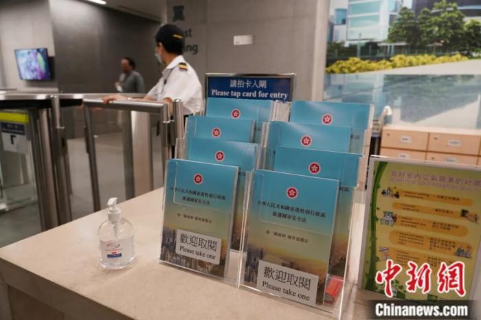 香港六合資料大全查，探索六合彩的秘密與實用指南，香港六合彩秘密大揭秘，實用指南與資料大全查詢