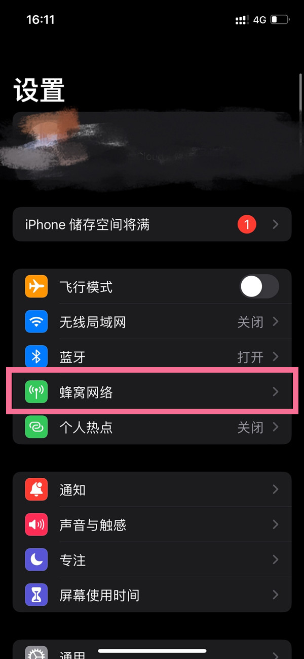 澳門特馬開獎結果