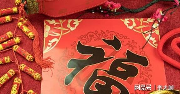 必中一肖中大獎(jiǎng)，揭秘生肖彩票的神秘面紗與策略技巧，揭秘生肖彩票的神秘面紗，策略技巧助你必中一肖大獎(jiǎng)！