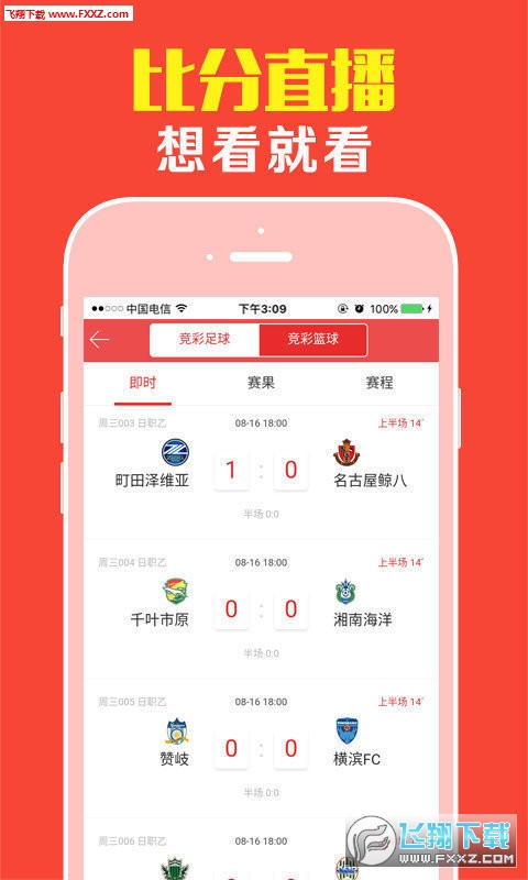 王中王一碼種一肖，揭秘生肖運(yùn)勢(shì)與人生奇緣，揭秘生肖運(yùn)勢(shì)與人生奇緣，王中王一碼種一肖的奧秘