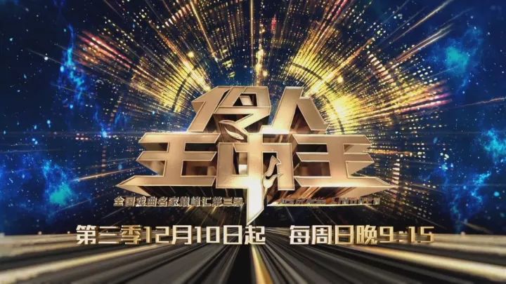 王中王資料一肖期期準(zhǔn)，深度解析與探索，王中王資料一肖期期準(zhǔn)，深度解析與探索揭秘