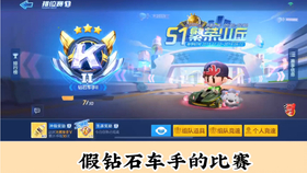 王中王002期指一生肖，深度解析與SEO優(yōu)化，王中王002期生肖深度解析與SEO優(yōu)化策略