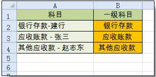 王中王公式規(guī)律一肖，揭秘背后的秘密與策略，王中王公式規(guī)律一肖揭秘，背后的秘密與策略探究