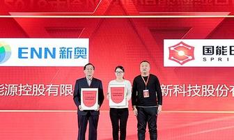 新澳門開獎(jiǎng)直播，探索現(xiàn)代博彩業(yè)的直播魅力，新澳門開獎(jiǎng)直播，現(xiàn)代博彩業(yè)的直播魅力探索