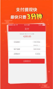 揭秘劉伯溫三肖選一肖首頁(yè)背后的秘密，劉伯溫三肖選一肖首頁(yè)背后的秘密揭秘