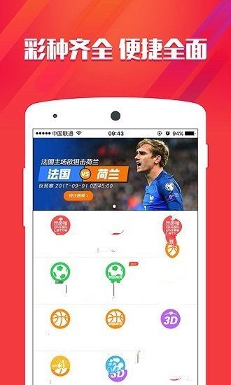 白小王中王資料一肖中特，深度解析與SEO優(yōu)化策略，白小王中王資料與特肖深度解析，SEO優(yōu)化策略探討