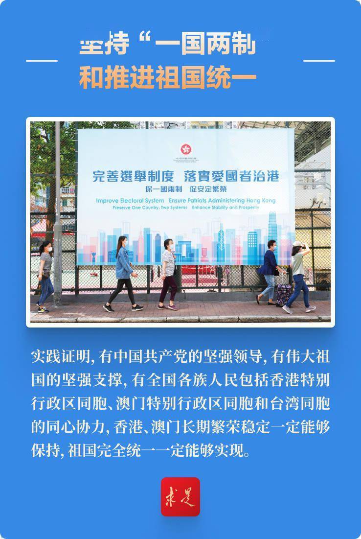 新澳門(mén)開(kāi)獎(jiǎng)結(jié)果2023年——探索77777與88888的魅力，澳門(mén)彩票開(kāi)獎(jiǎng)結(jié)果揭秘，探索數(shù)字7與數(shù)字8的魅力